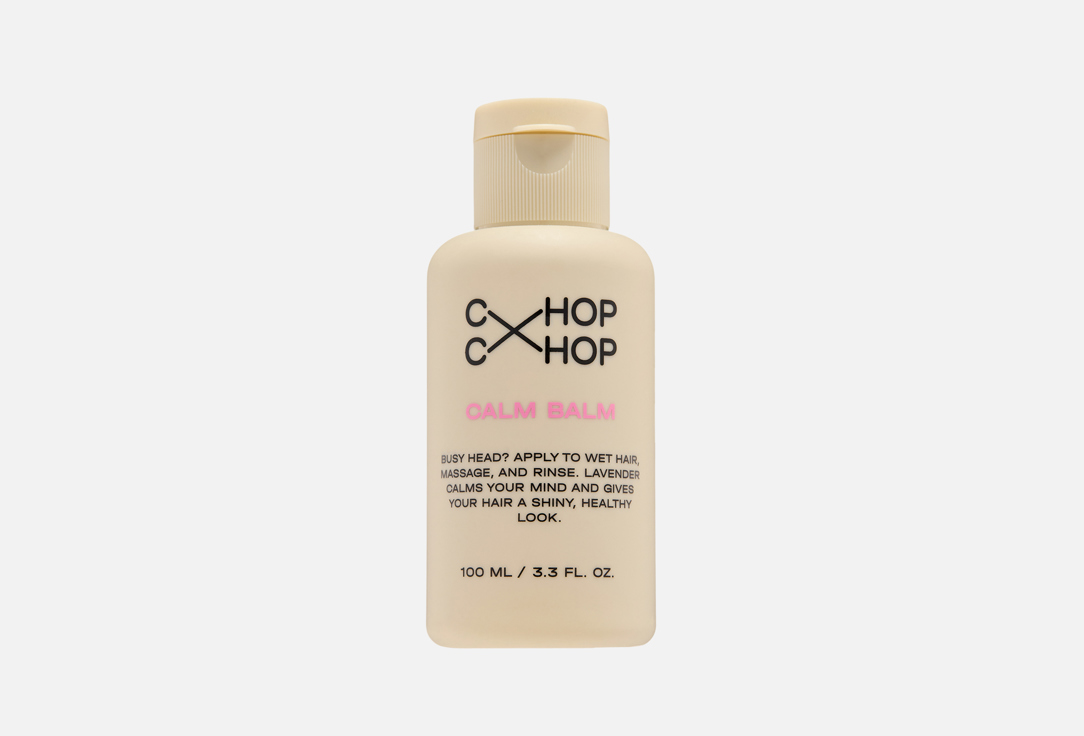 Calm balm 100 мл