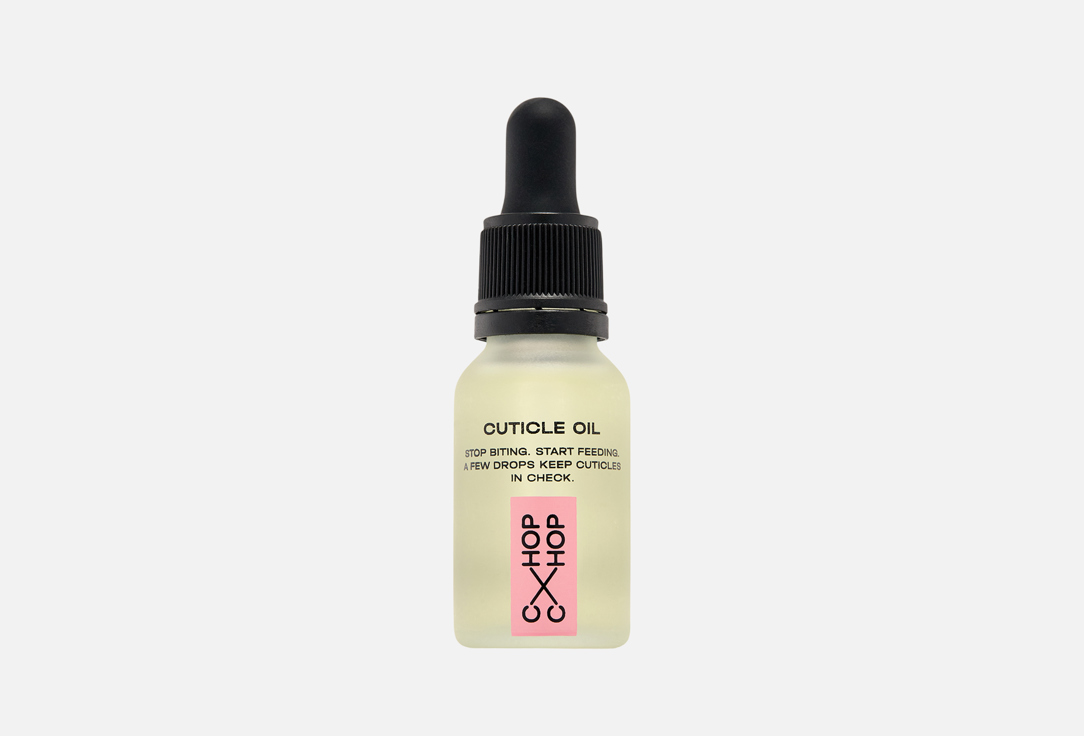 Cuticle Oil 15 мл