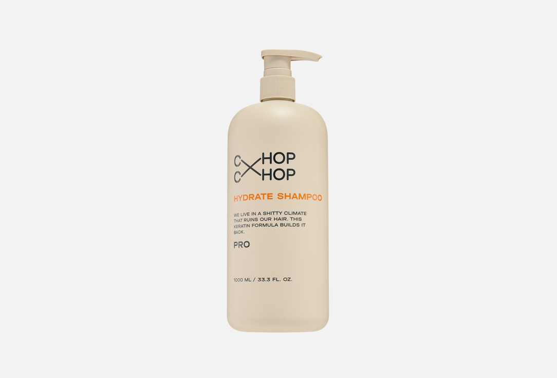 Hydrate Shampoo 1000 мл