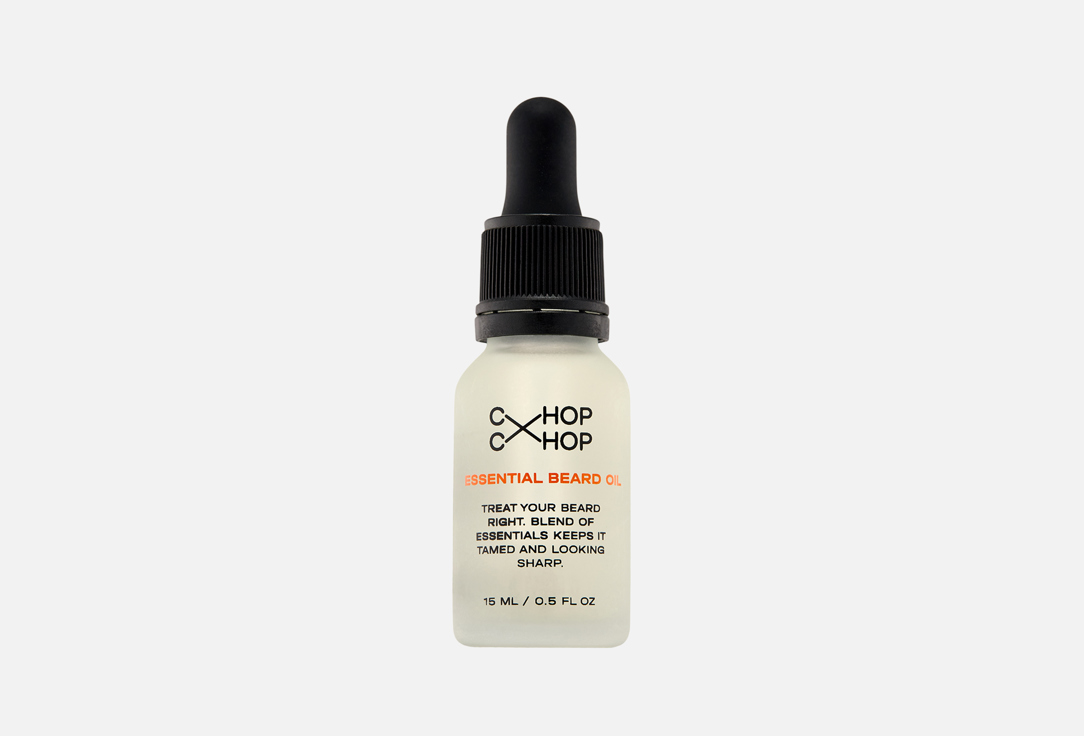 Essential beard oil 15 мл