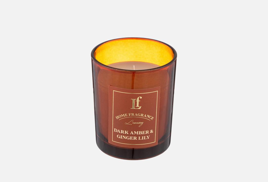 DARK Amber & GINGER LILY, 6х7.5 см 1 шт