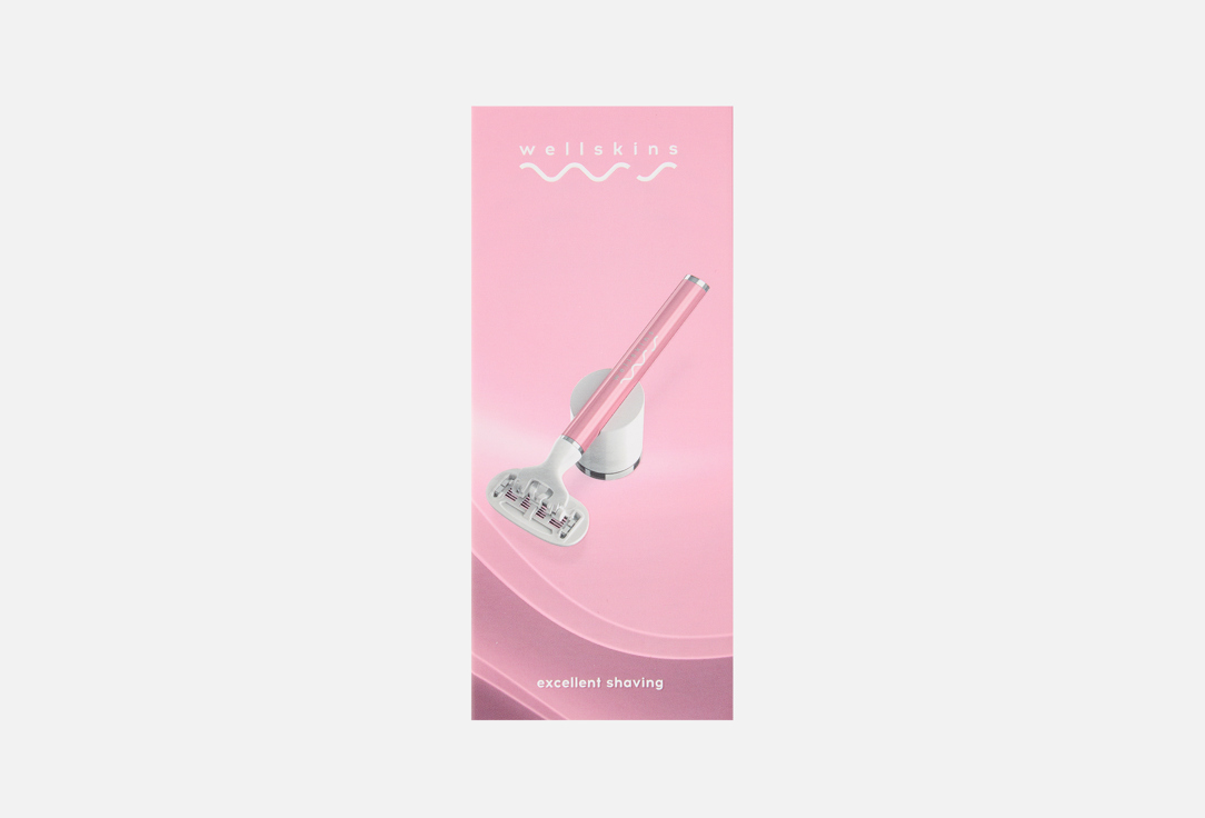 WellSkins Roze 1 шт