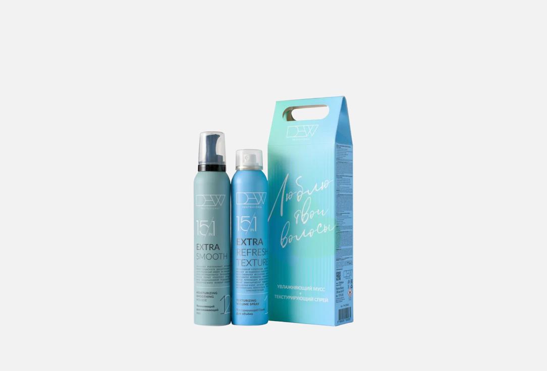 Extra refresh & lift set 2 шт