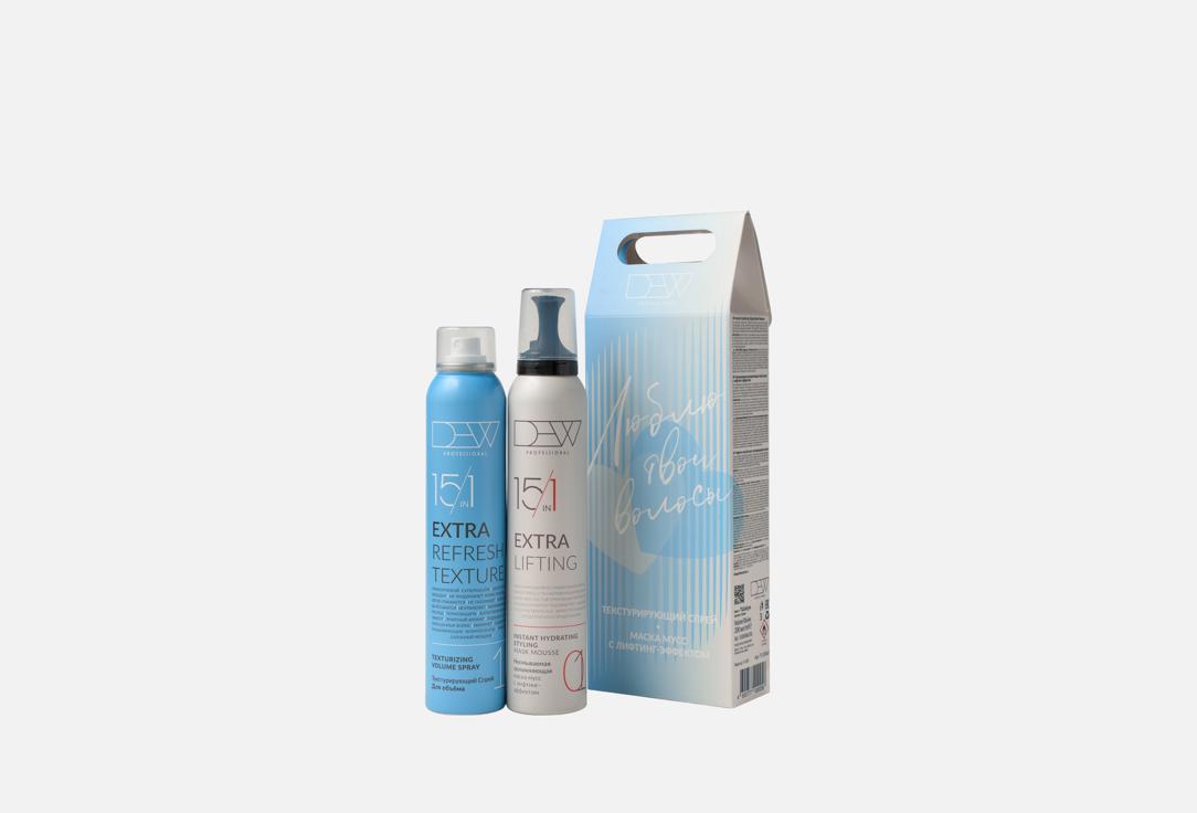 Extra smooth & refresh texture 2 шт