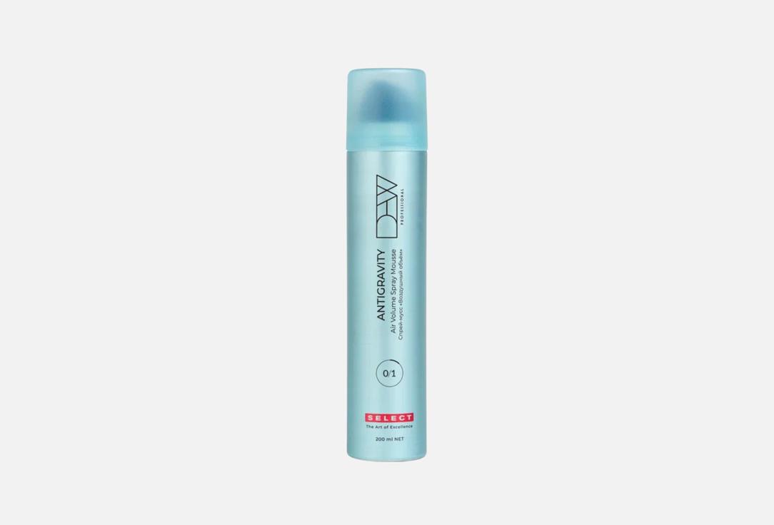Air volume 200 мл