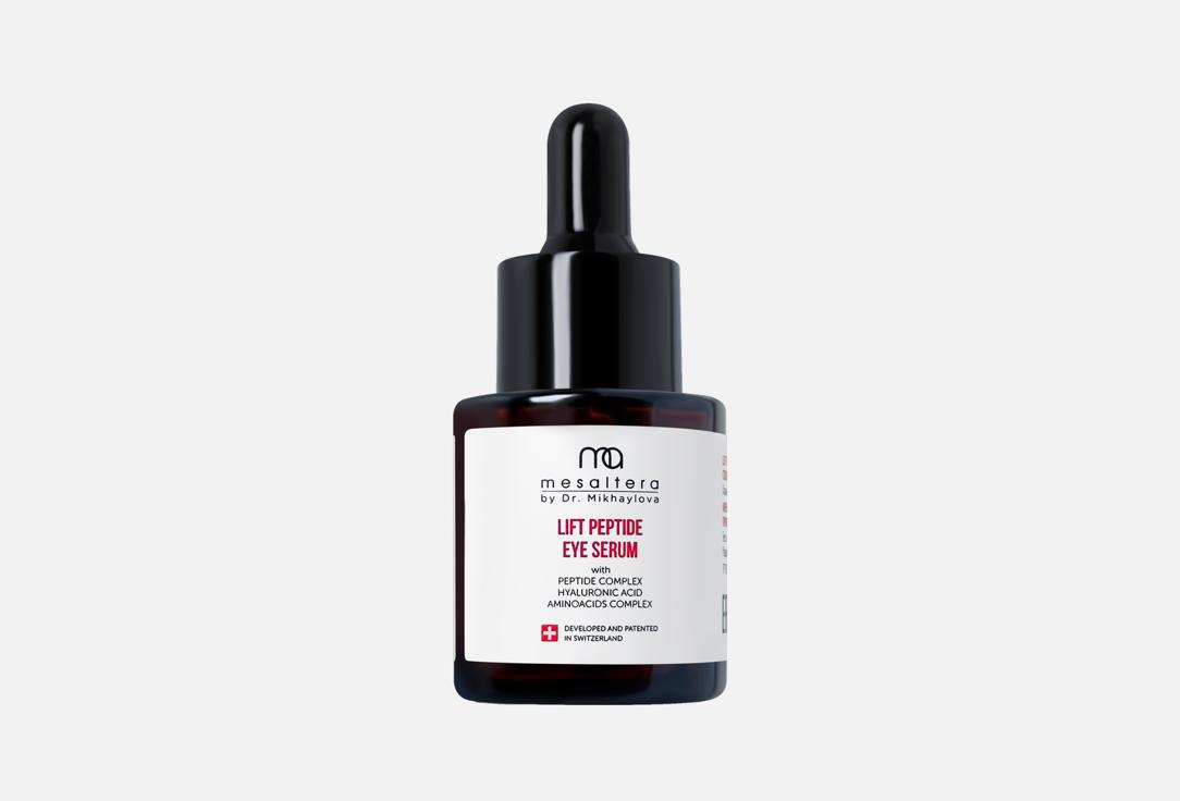 Lift peptide 20 мл