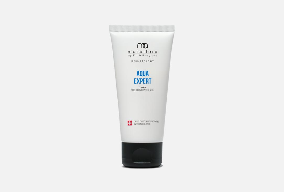 Aqua expert 50 мл