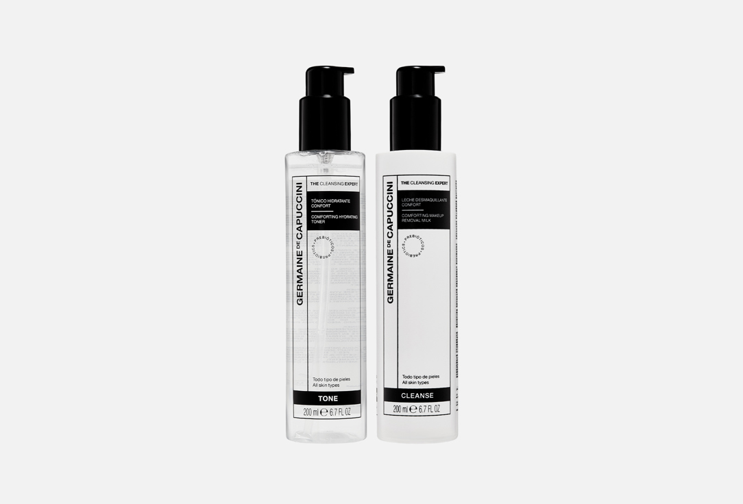 Travel set 2 шт