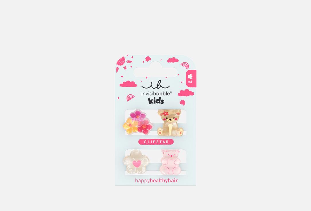 CLIPSTAR KIDS