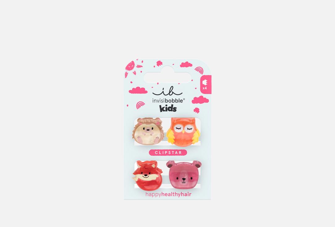 CLIPSTAR KIDS