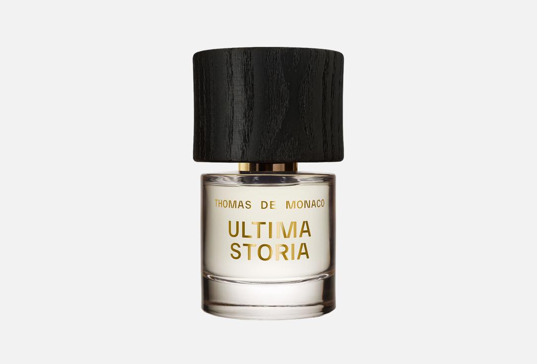 ULTIMA STORIA 50 мл