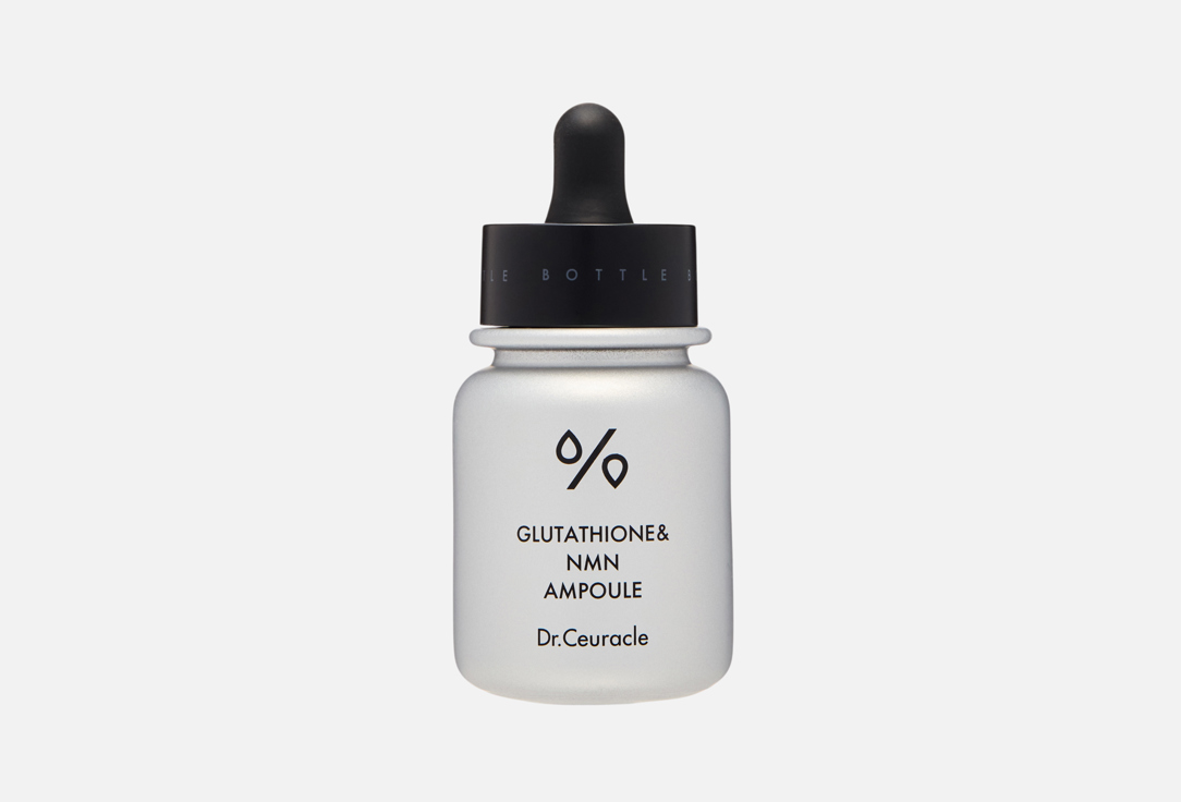 Glutathione & NMN 30 мл