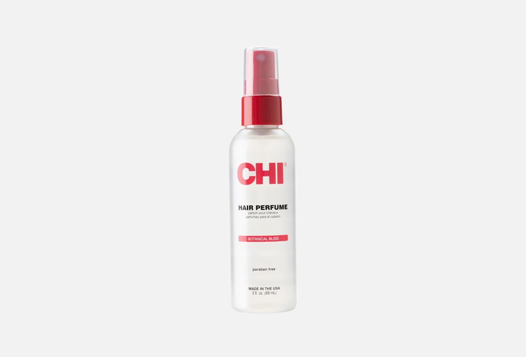 Hair perfume 89 мл