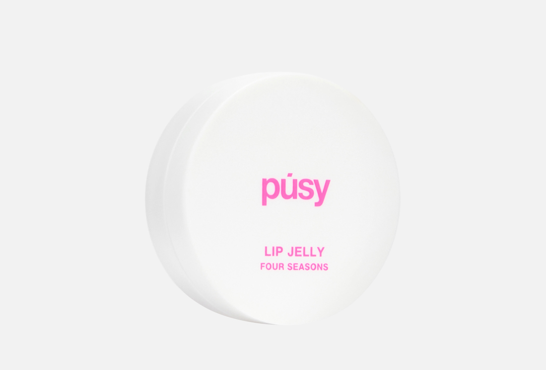 Lip jelly four seasons 5 г