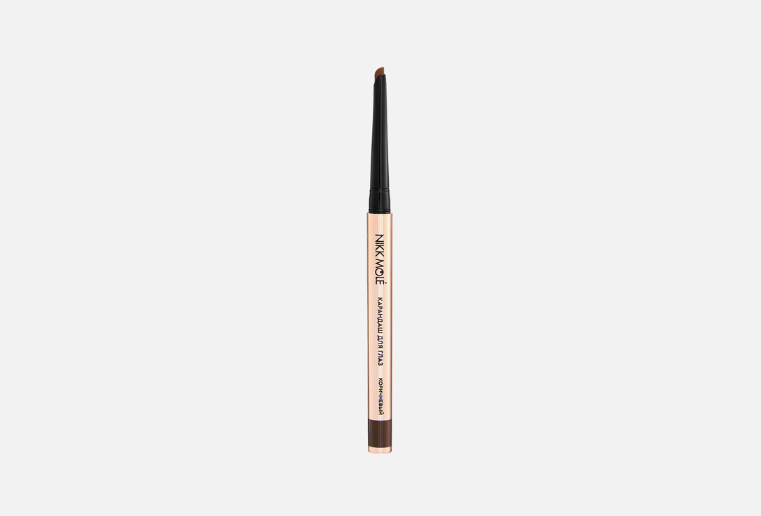 Eyeliner 0.14 г