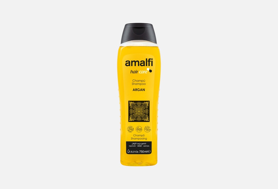 Argan 750 мл