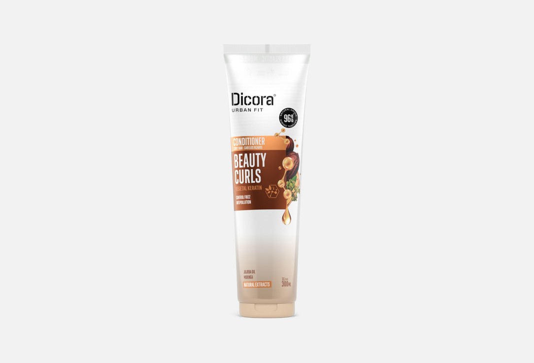 Beauty curls 300 мл