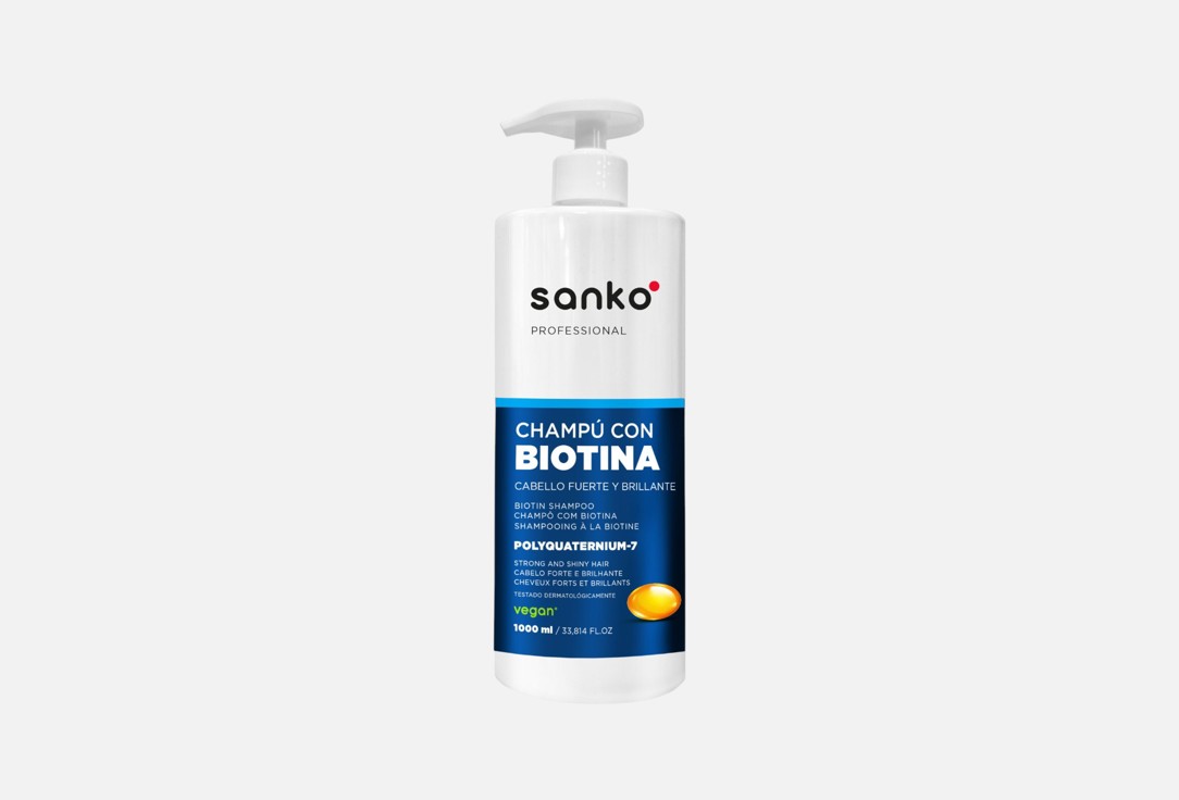 Biotin strengthening 1000 мл