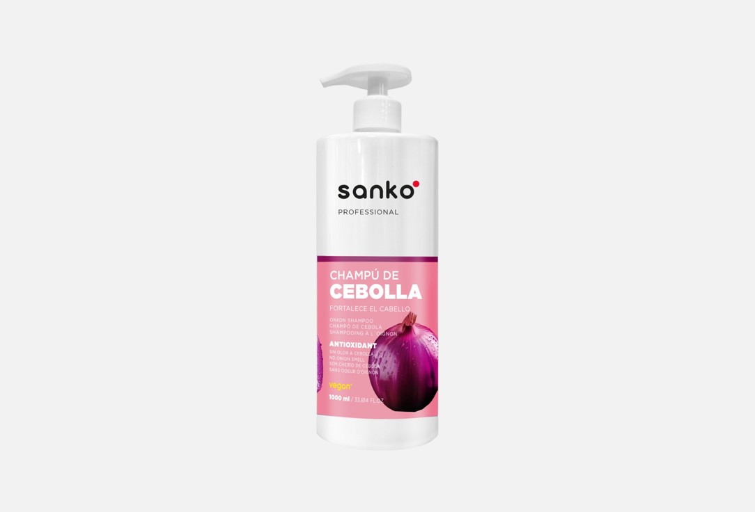 Onion extract 1000 мл