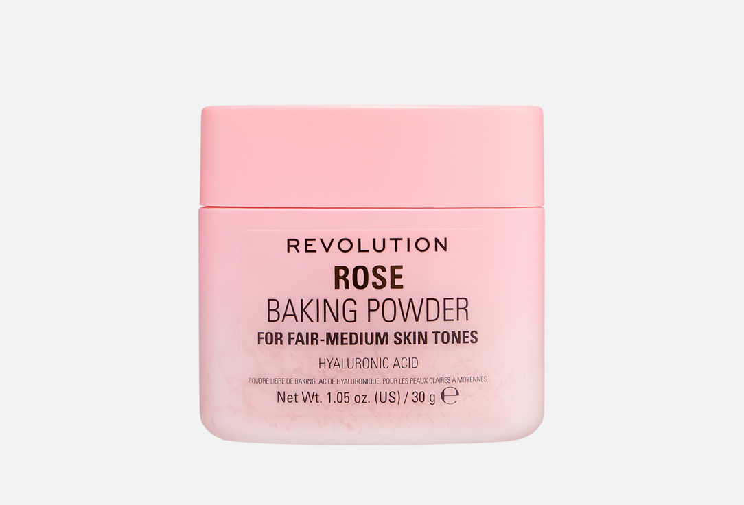 BAKING POWDER 30 г