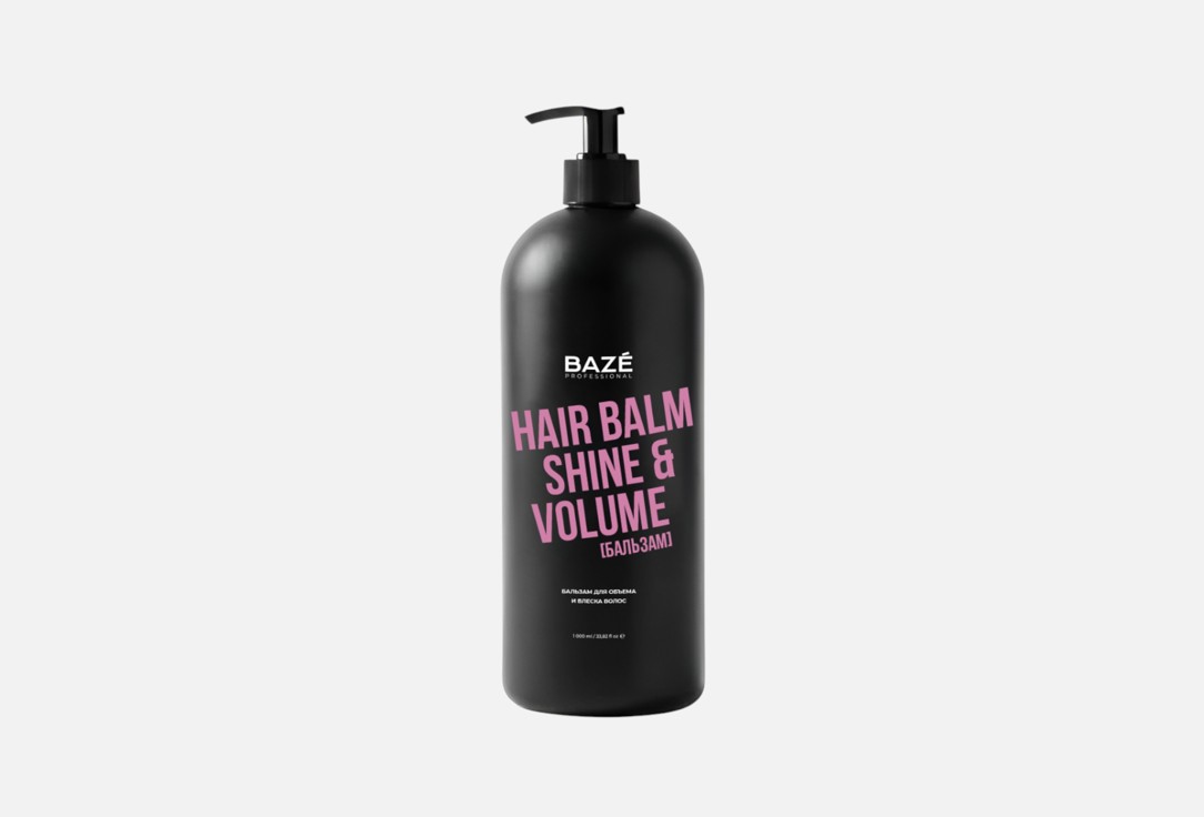 Volume & shine 1000 мл