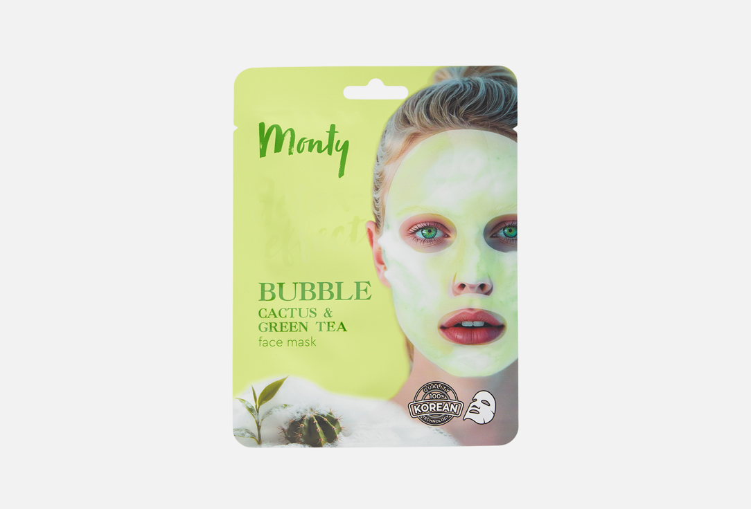 Green tea and cactus 1 шт