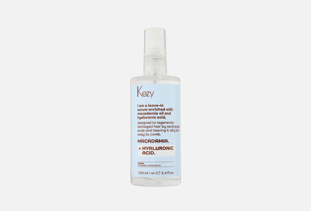 Macadamia + hyaluronic acid 100 мл