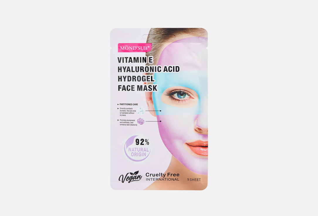 Vitamin E and hyaluronic acid 1 шт