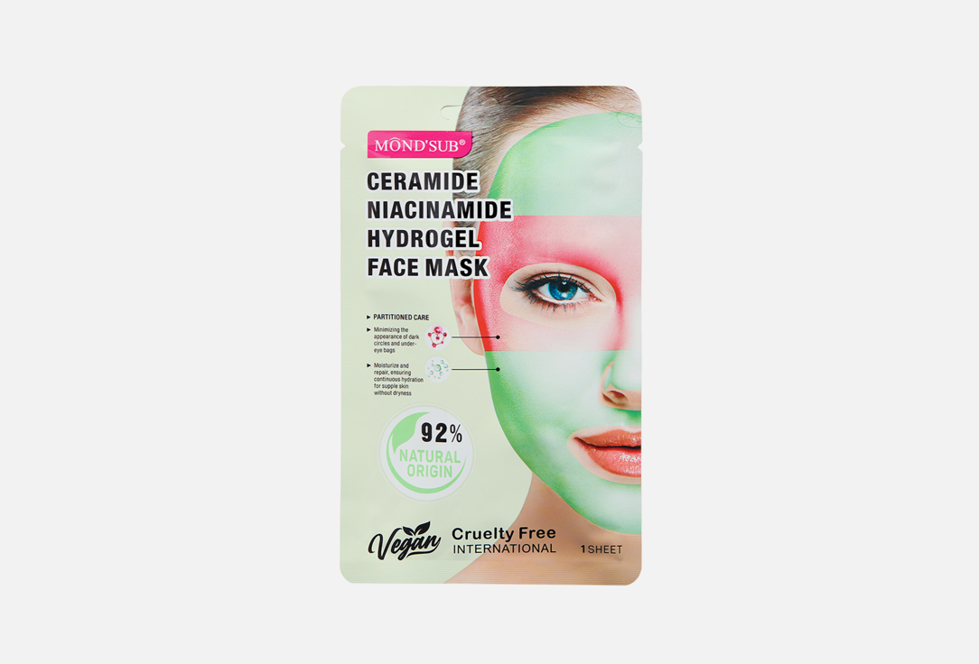 Ceramides & niacinamide 1 шт