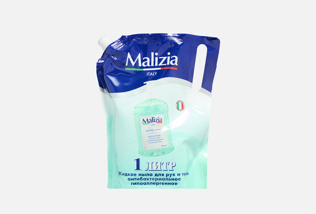 Antibacterial 1000 мл