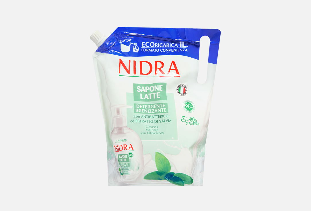 Antibacterial 1000 мл