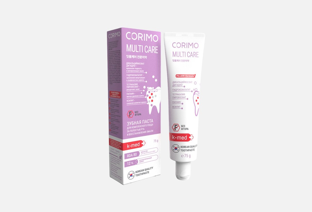 Multi care 75 г