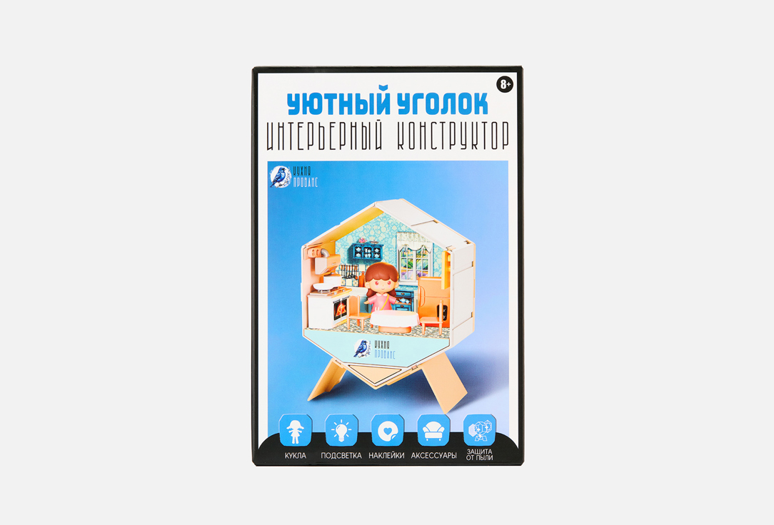 Уютный уголок Кухня 1 шт