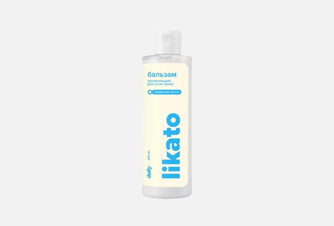 Moisturizing 400 мл