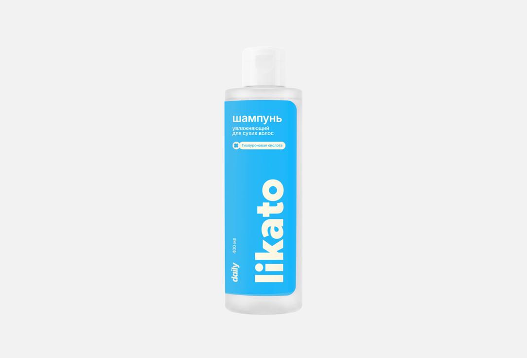 Moisturizing 400 мл