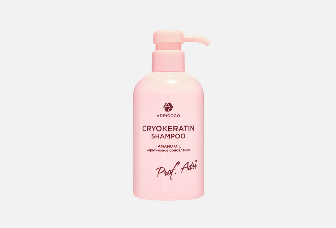 Cryokeratin 300 мл