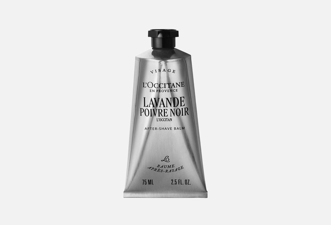Lav poivre noir 75 мл