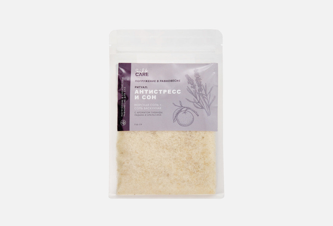 Ritual: Antistress and Sleep 750 г