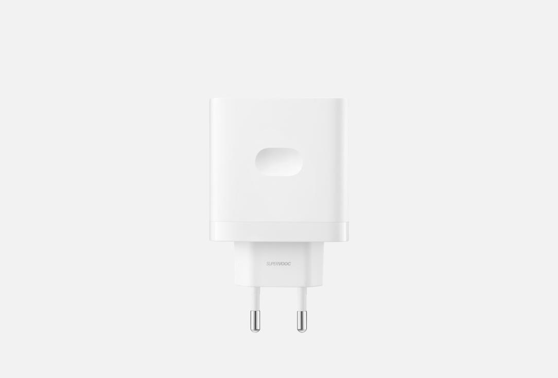 Power Adapter SUPERVOOC 80W 1 шт