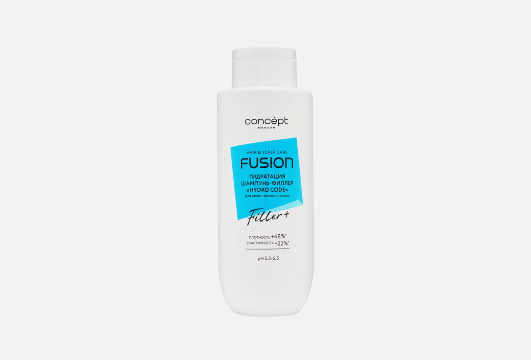 Hydro Code 500 мл