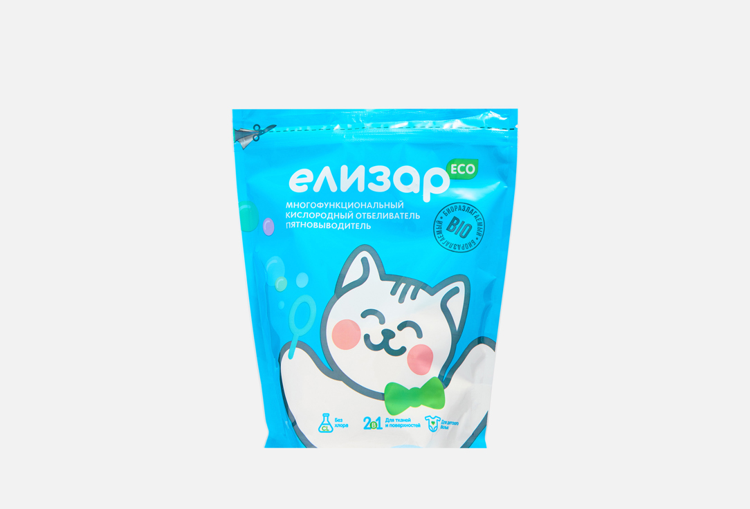 Кислородный 1 кг