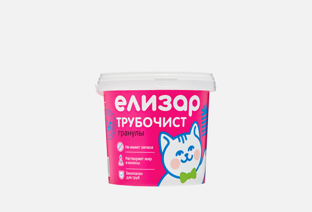 От засоров 1 кг