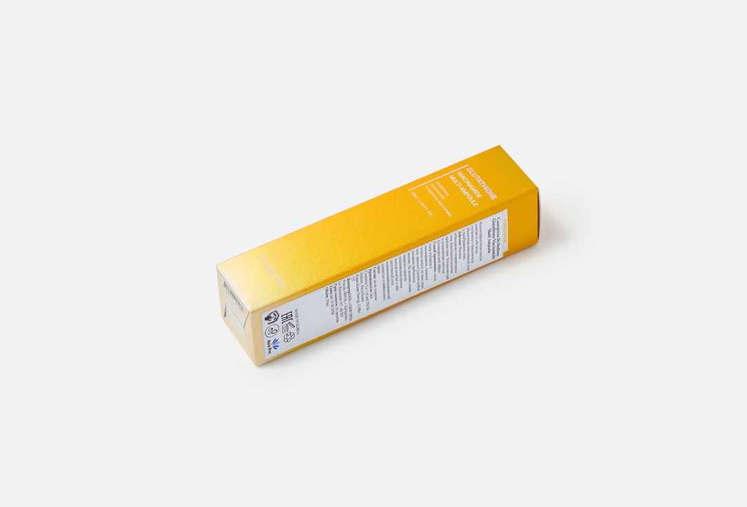 DR.HEDISON Glutathione niacinamide multi 50 мл — фото 5