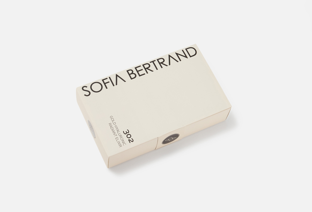 SOFIA BERTRAND Gold hyaluronic radiant 30 мл — фото 4