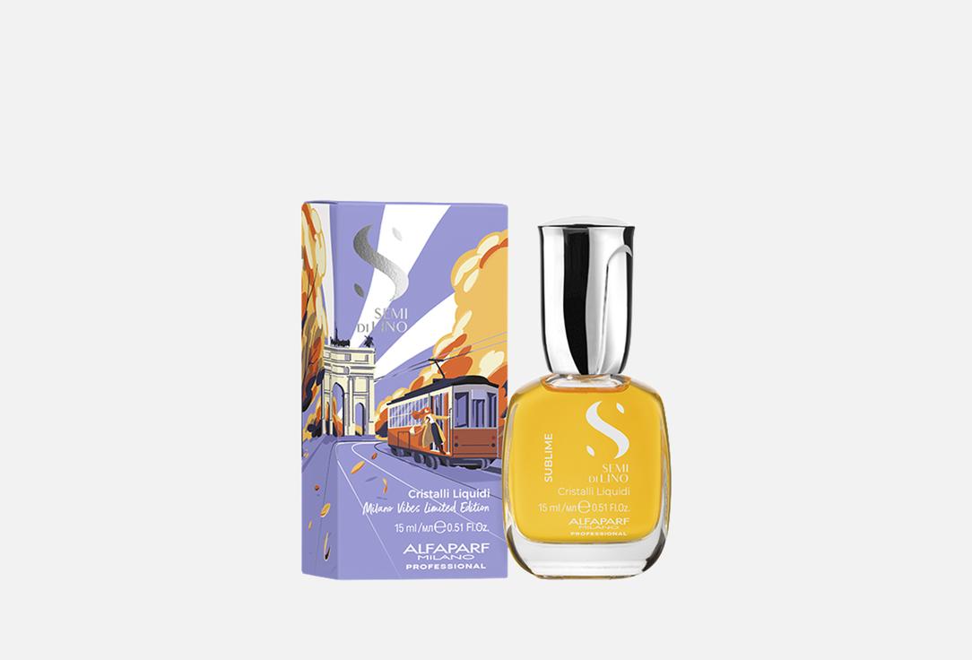 Cristalli liquidi limited edition white 15 мл
