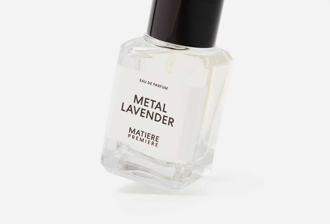 MATIERE PREMIERE Metal lavender 50 мл — фото 4