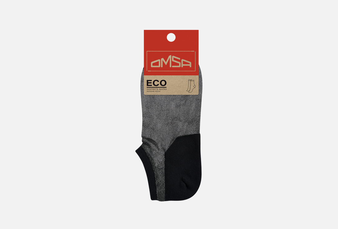 ECO 251 39–41 мл