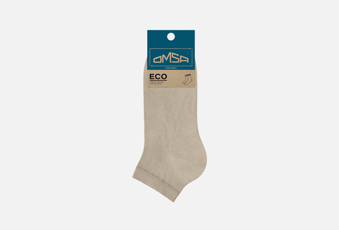 Eco 402, гладь 45-47 мл