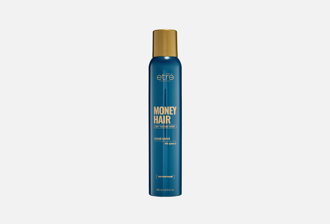 Money hair, УФ-фильтр 200 мл