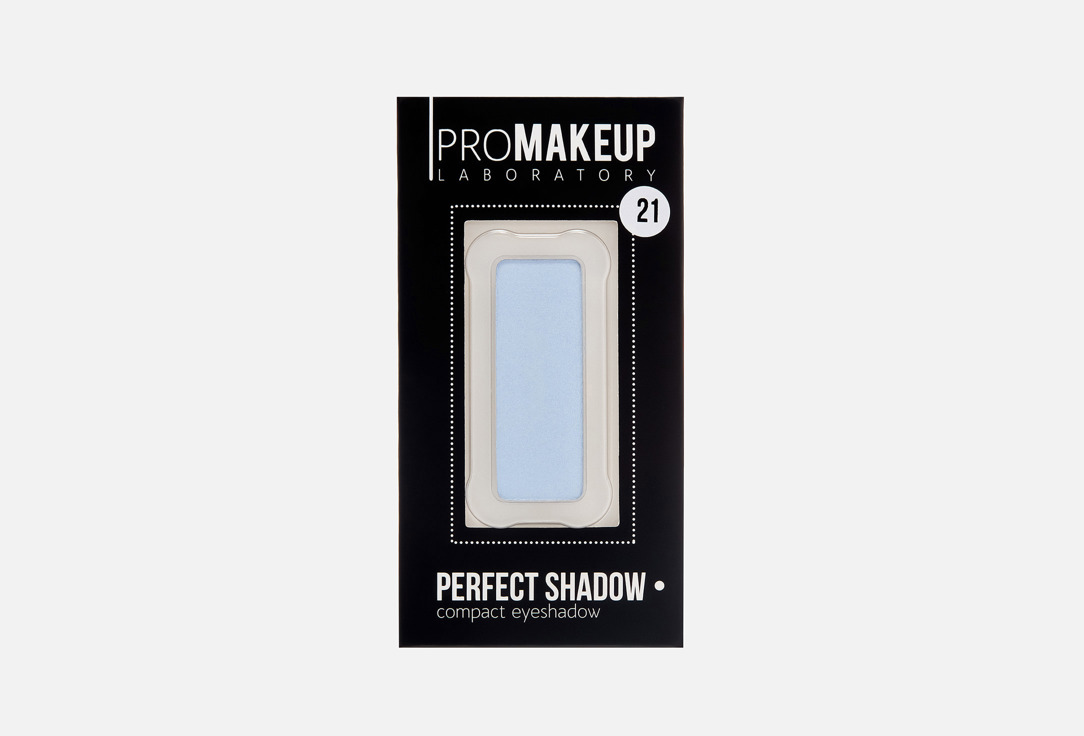 PERFECT SHADOW 4.3 г